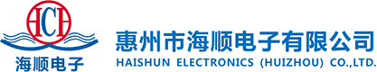 惠州市海顺电子有限公司