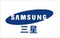 三星